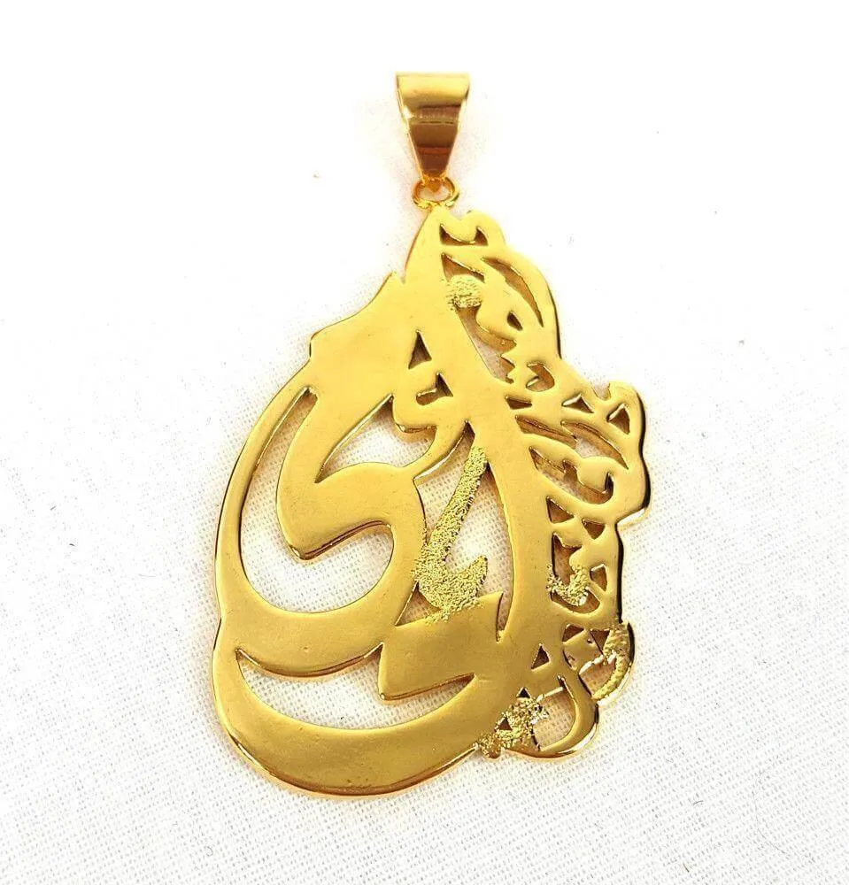 24k Gold Plated Muslim Pendant Copper Necklace