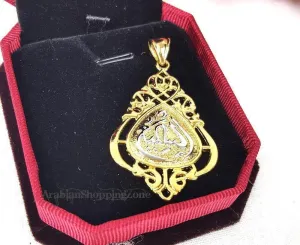 24k Gold Plated Muslim Pendant Copper Necklace