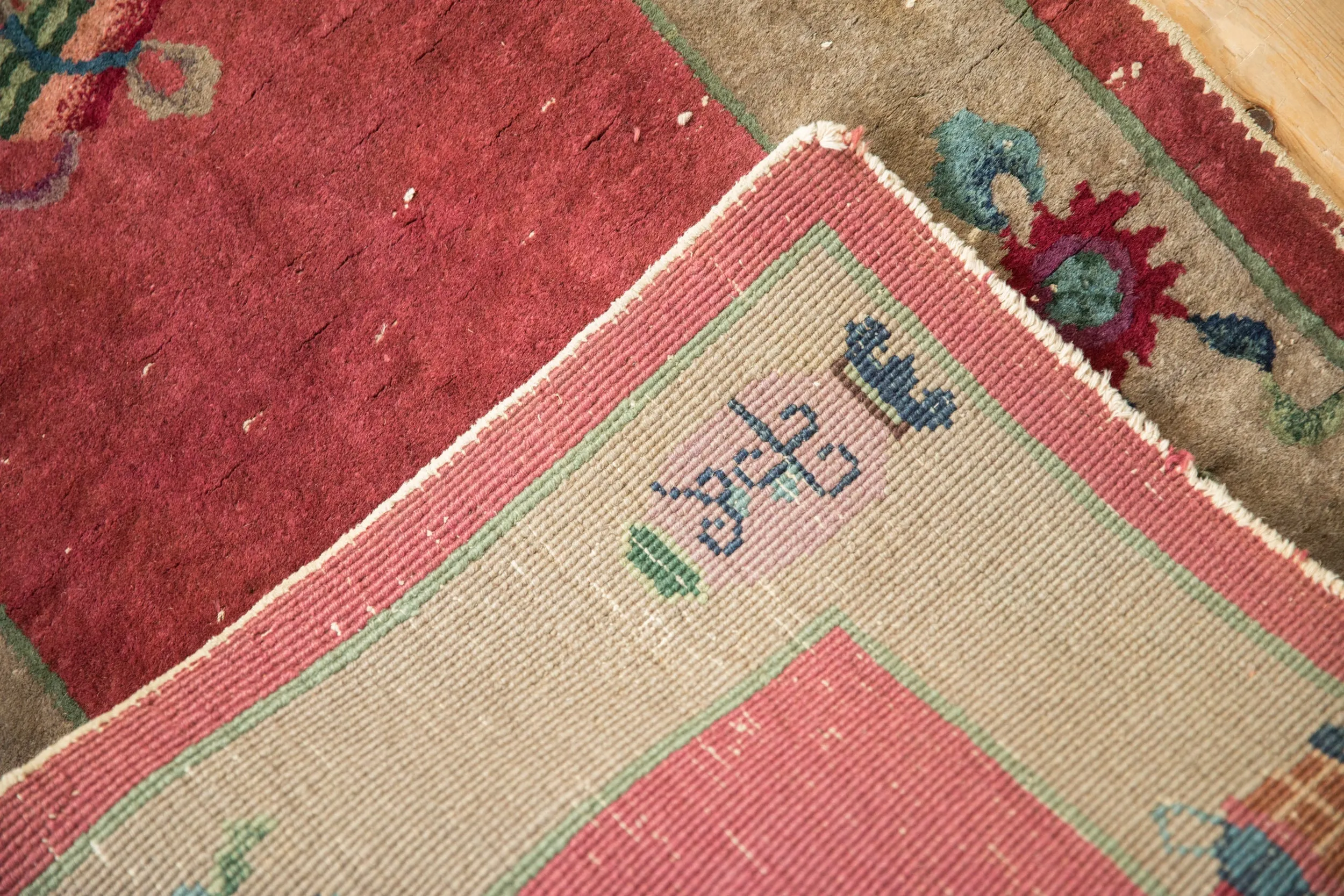 2x4.5 Antique Art Deco Rug Runner