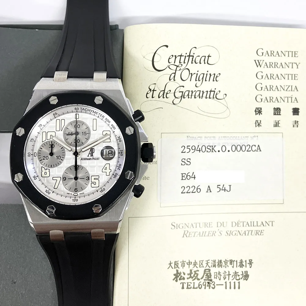 Audemars Piguet Royal Oak Offshore 25940SK.O.0002CA Silver Arabic Dial