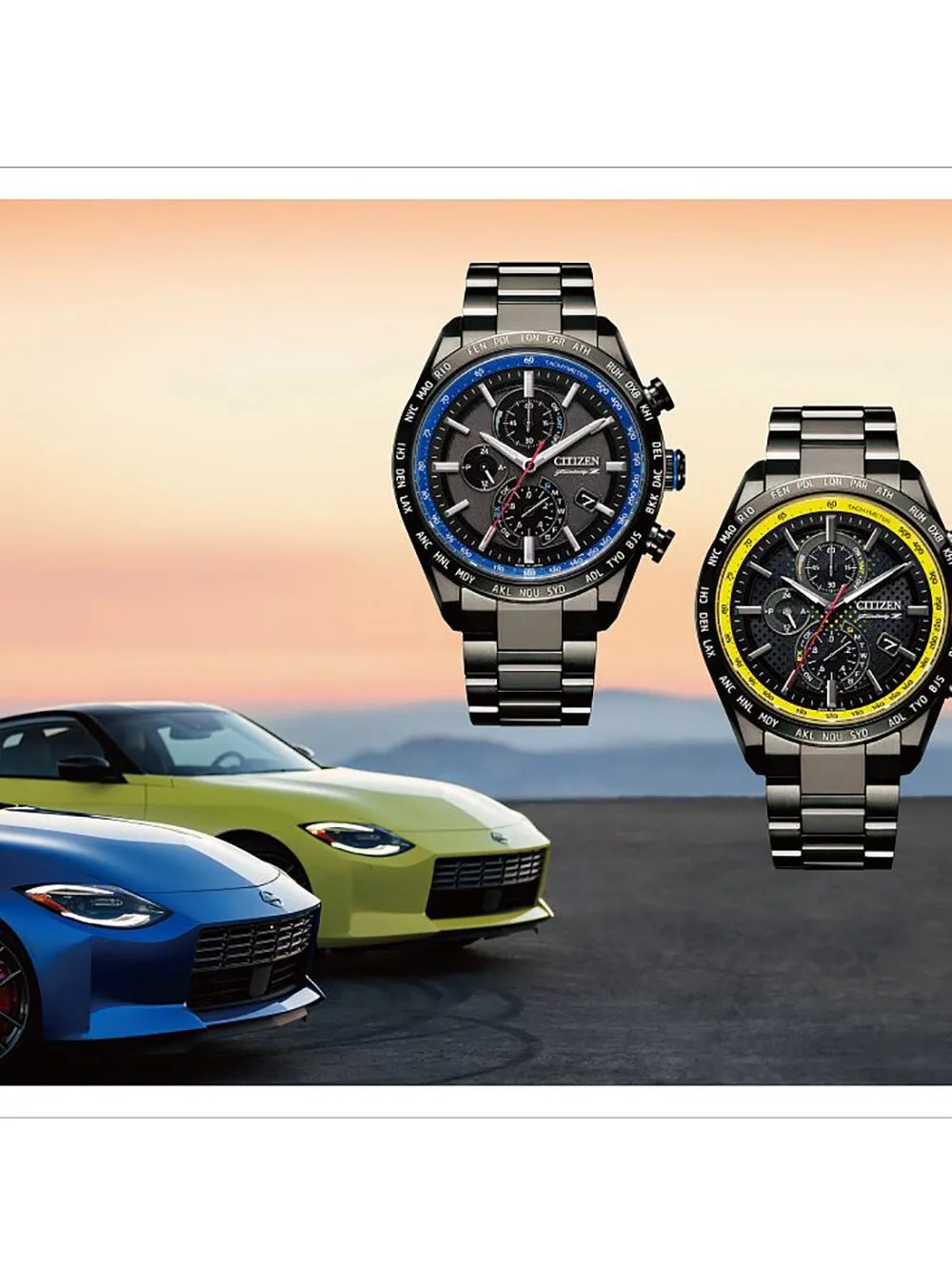 CITIZEN ATTESA ACT LINE NISSAN FAIRLADY Z COLLABORATION MODEL AT8185-89E LIMITED EDITION MADE IN JAPAN JDM