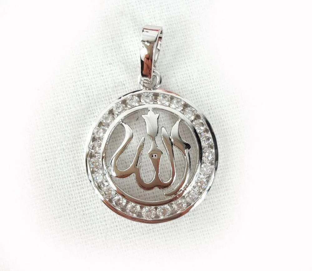 Muslim Islamic Allah Necklace Pendant Shahada Arabic
