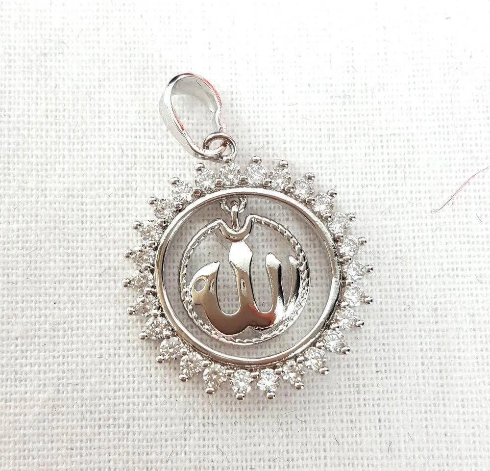 Muslim Islamic Allah Necklace Pendant Shahada Arabic