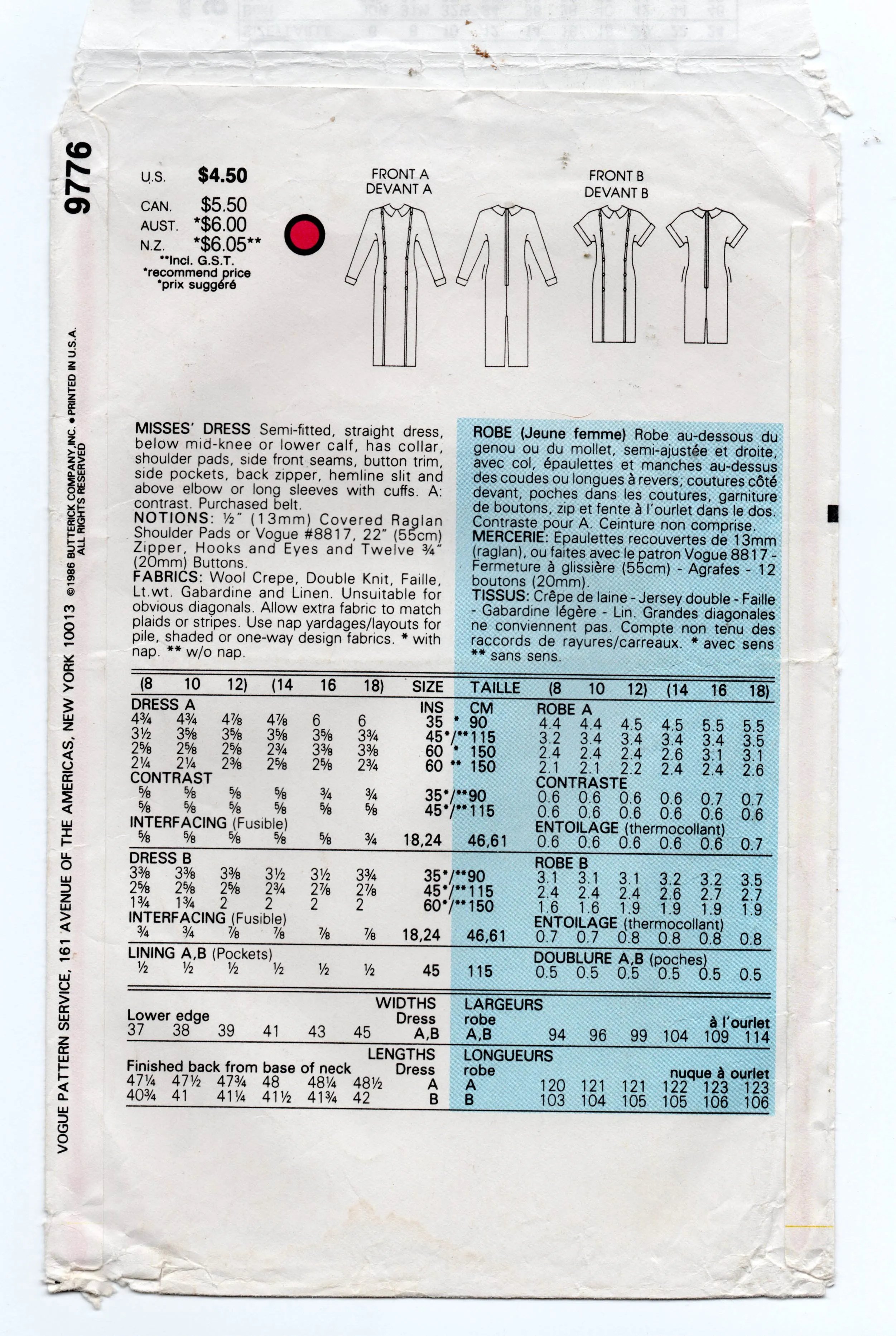 Very Easy Vogue 9776 Womens Dress with Button Trim 1980s Vintage Sewing Pattern Size 8 - 12