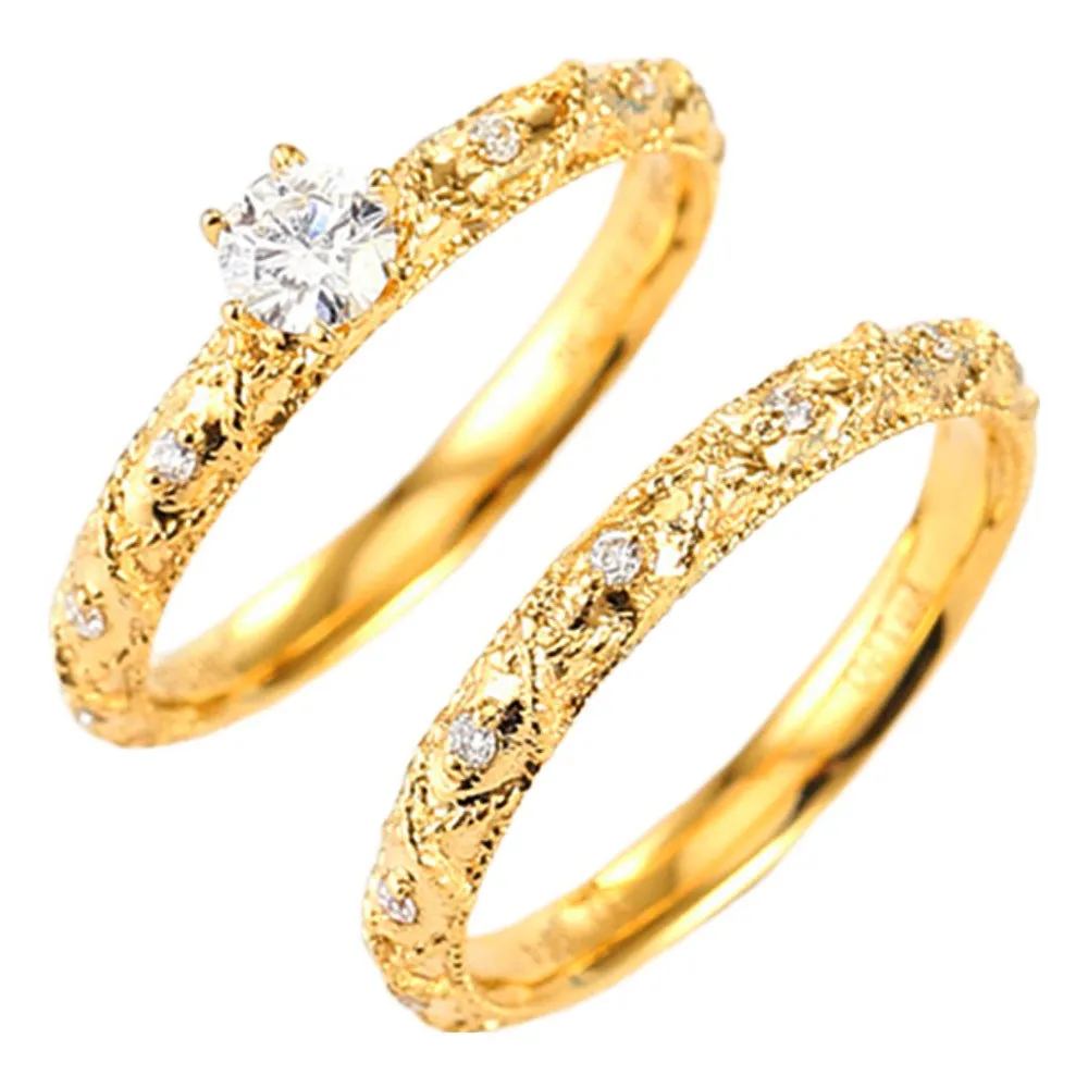 Vintage Style Diamond Engagement Wedding Ring Set